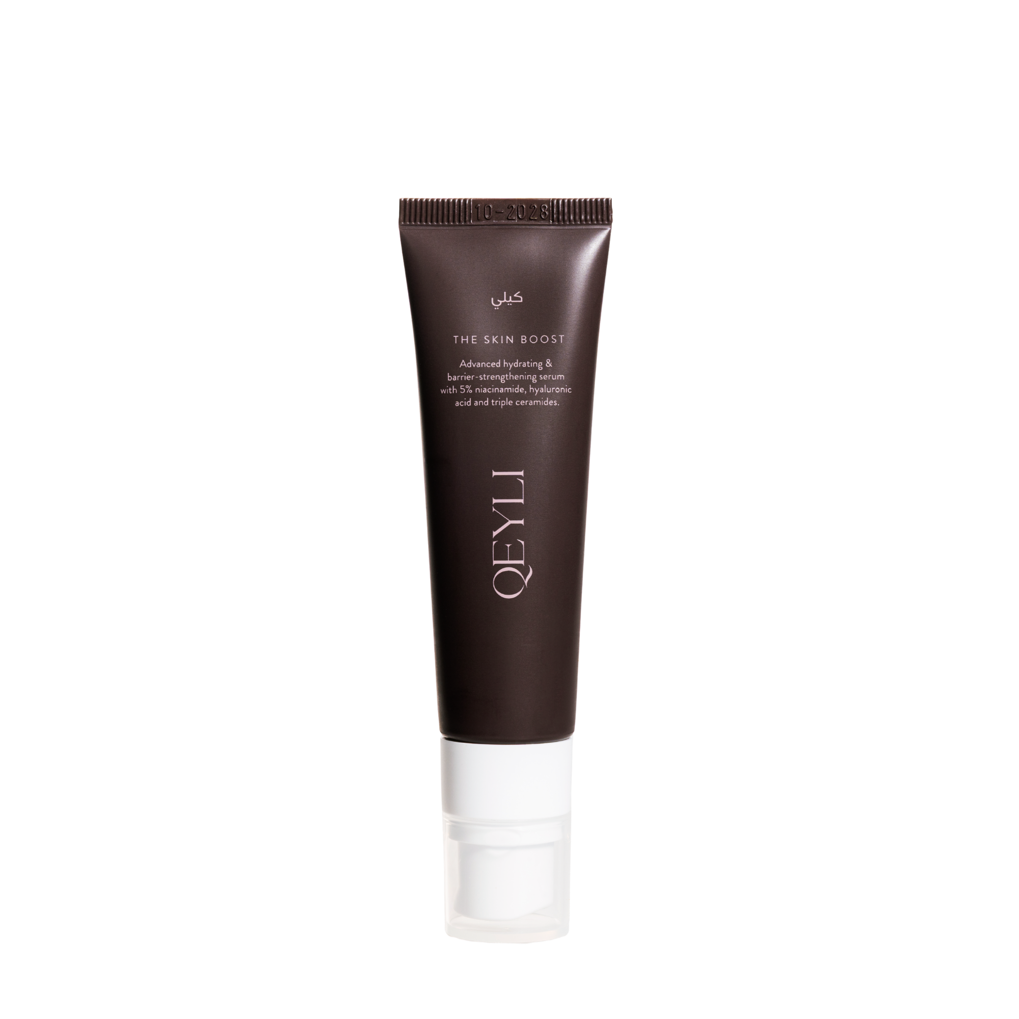 THE SKIN BOOST SERUM