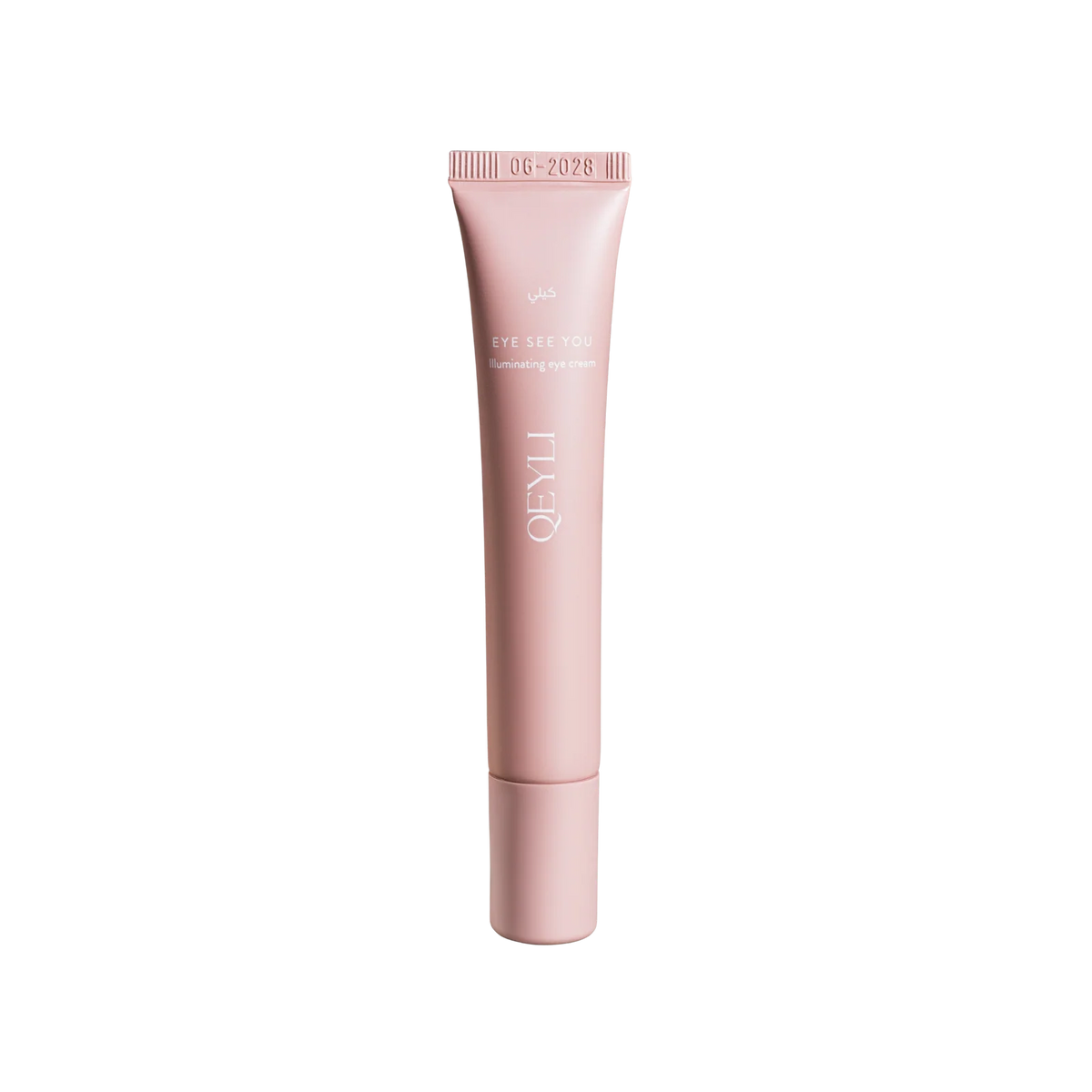 THE BEAUTY BAG EDIT