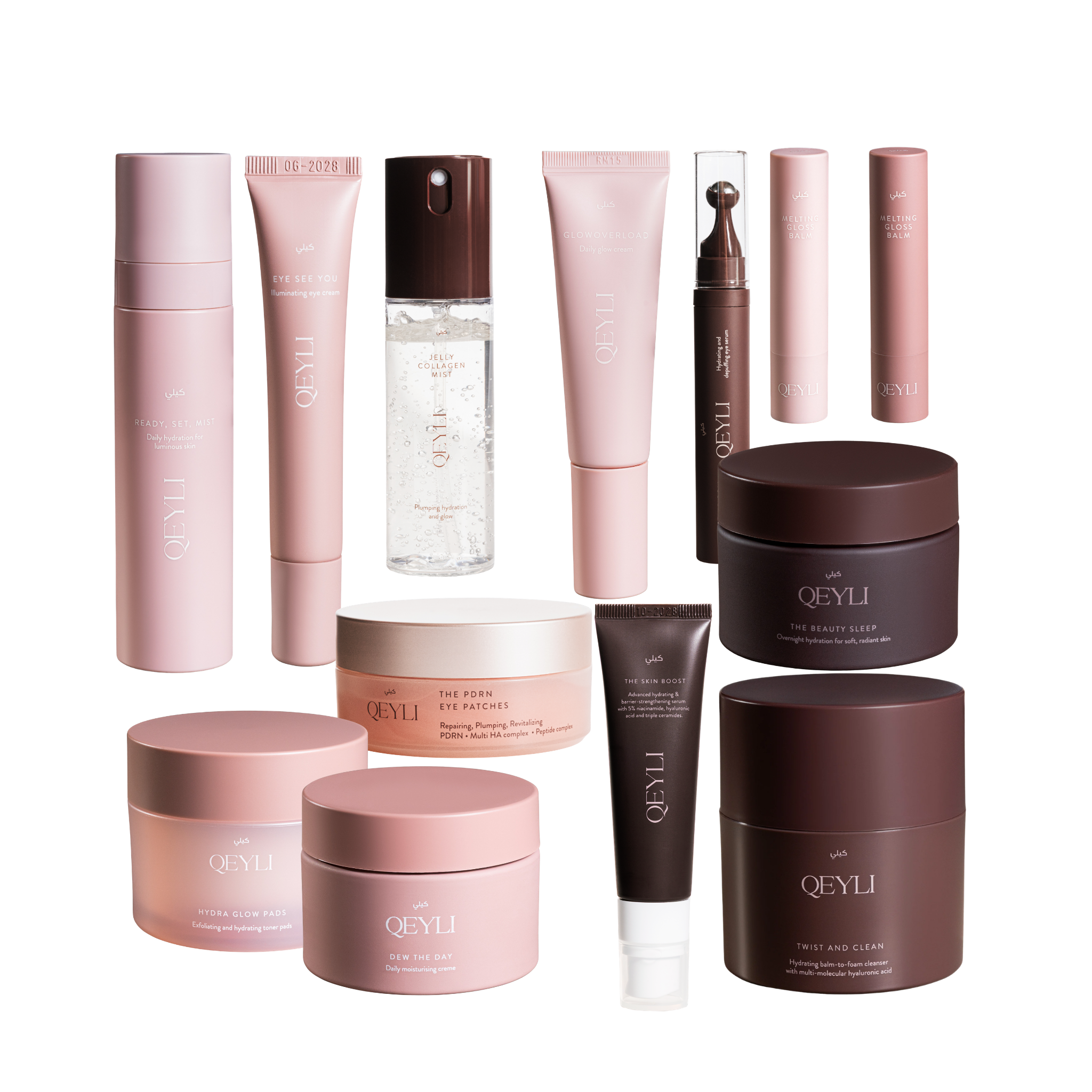 I WANT IT ALL