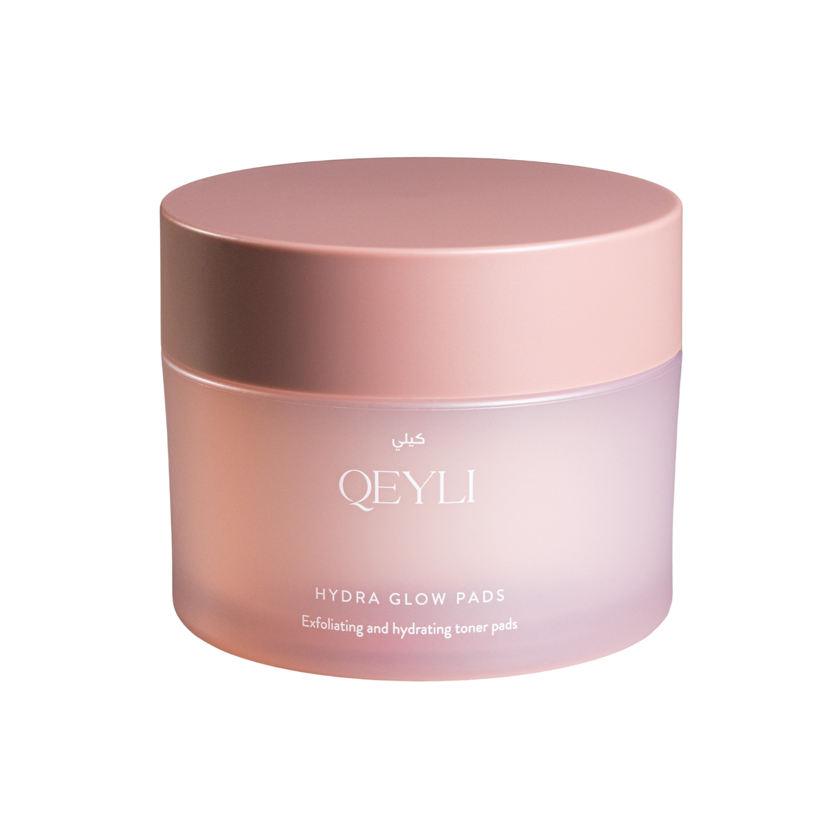 QEYLI Hydra Glow Pads Exfoliating and Hydrating Toner Pads