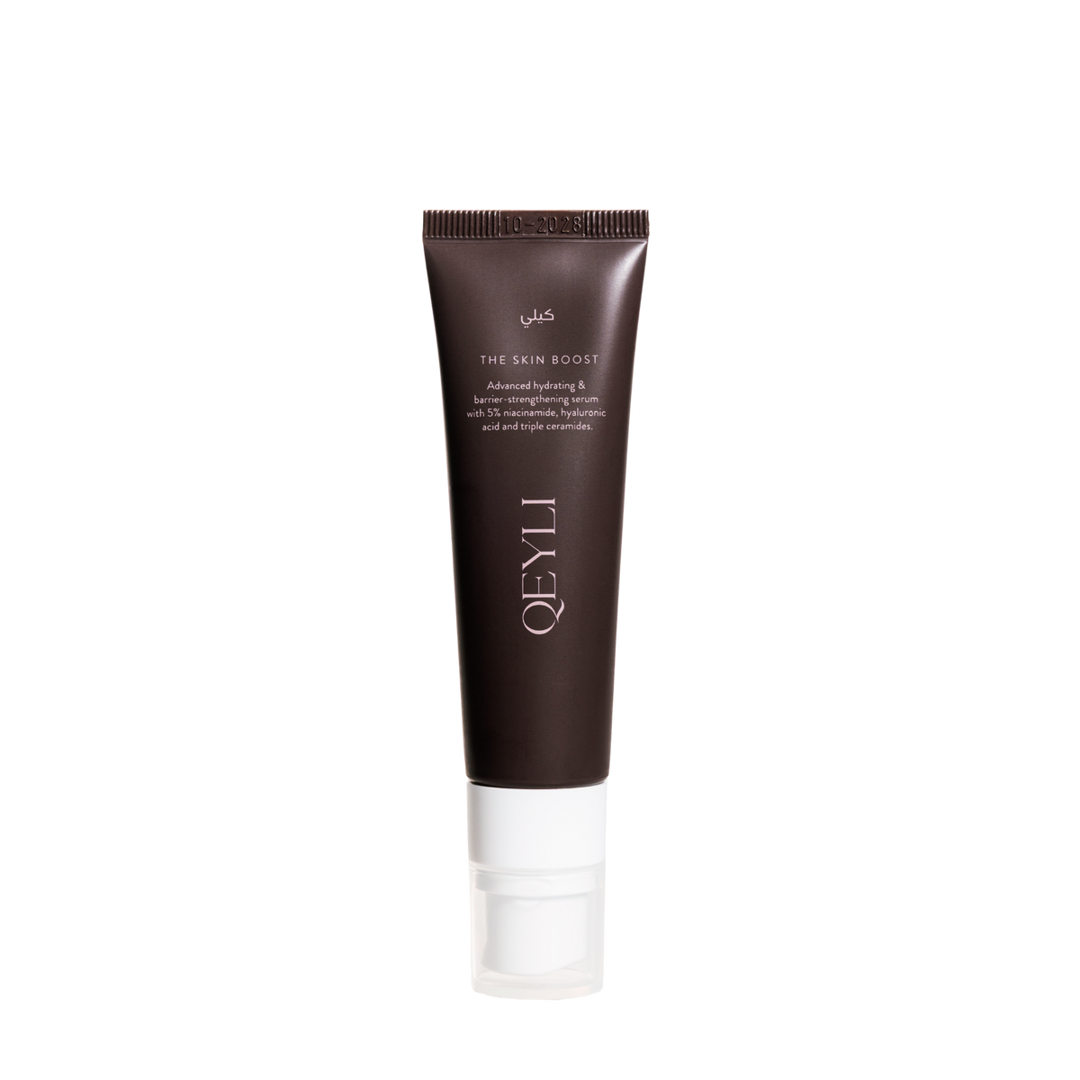 Qeyli The Skin Boost Serum – barriärstärkande ansiktsserum med 5 % niacinamid, peptider och hyaluronsyra.